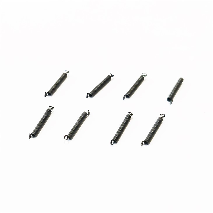Adjustable Tension Spring
